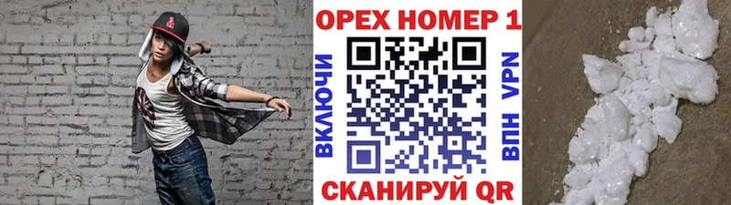 Хочу наркоту Рассказово LSD-25  Меф  ГАШИШ 