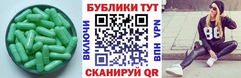 что такое   Рассказово  ЭКСТАЗИ Дубай 