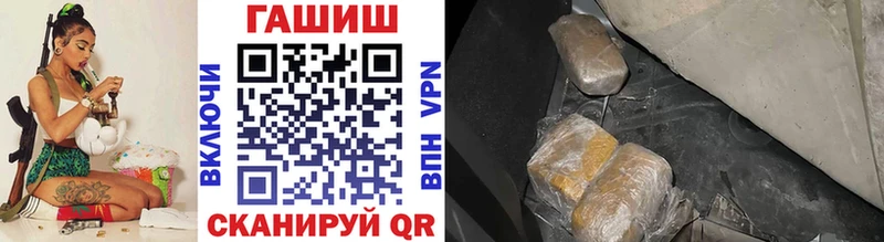 ГАШИШ VHQ Рассказово