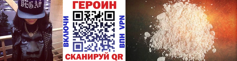 сайты даркнета какой сайт Рассказово ГЕРОИН гречка blacksprut ССЫЛКА
