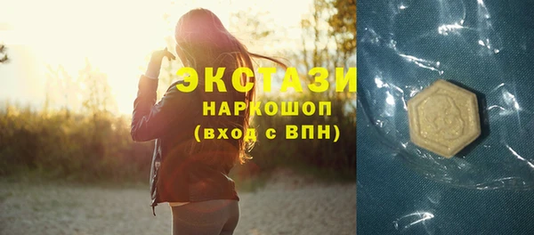 бутират Няндома