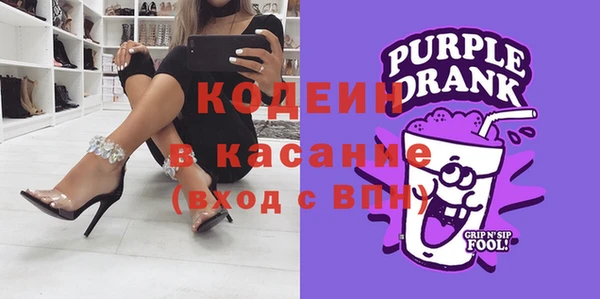 бутират Няндома