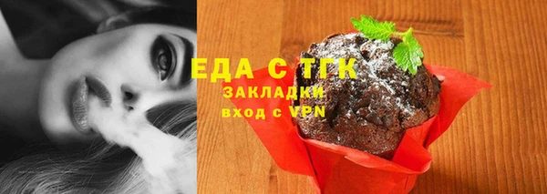 COCAINE Новокубанск