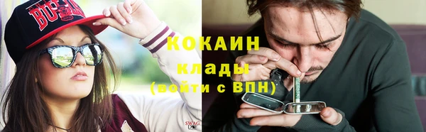 бутират Няндома