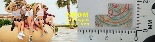 дурь Нягань