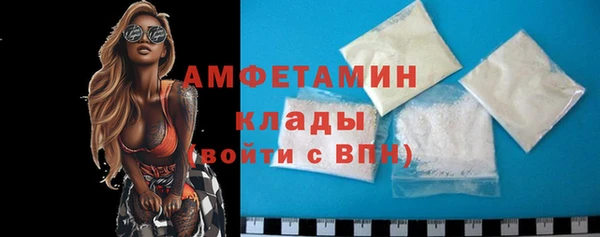 дурь Нягань