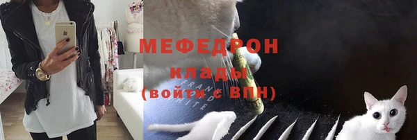 бутират Няндома