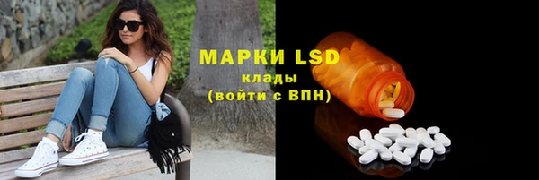 бутират Няндома