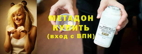 дурь Нягань