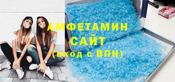 наркотики Никольск