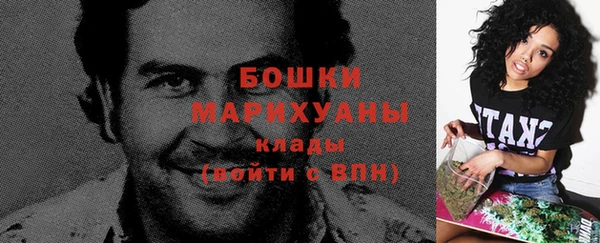 бутират Няндома