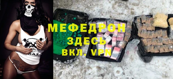 дурь Нягань