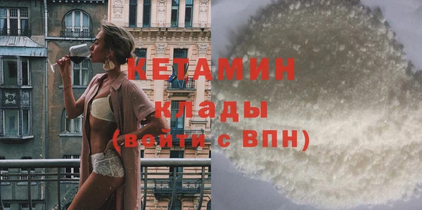 дурь Нягань