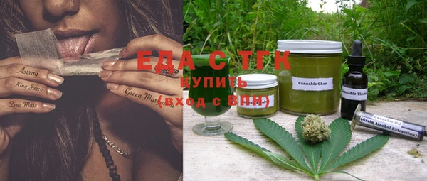круглые Никольское