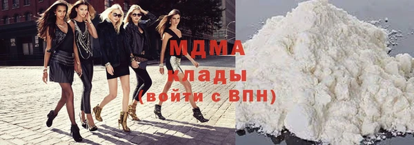 дурь Нягань