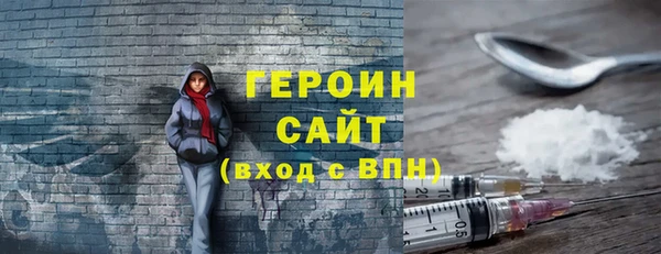дурь Нягань