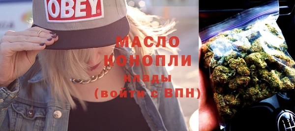 альфа пвп VHQ Нязепетровск