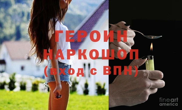 дурь Нягань
