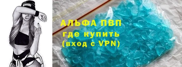 дурь Нягань