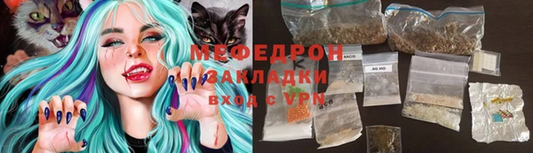 бутират Няндома
