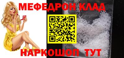 тгк Кингисепп