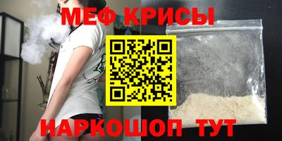 тгк Кингисепп