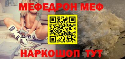 тгк Кингисепп