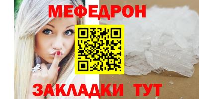 спайс Кимры
