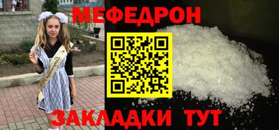 тгк Кингисепп
