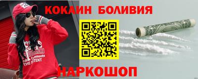 спайс Кимры