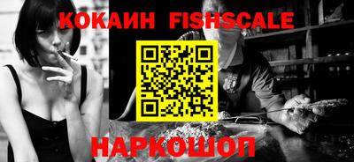 спайс Кимры