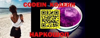 спайс Кимры