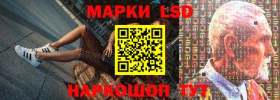MESCALINE Кинель