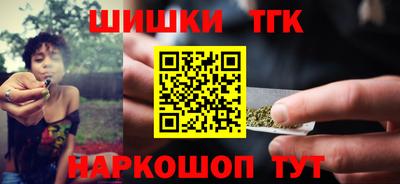 MESCALINE Кинель