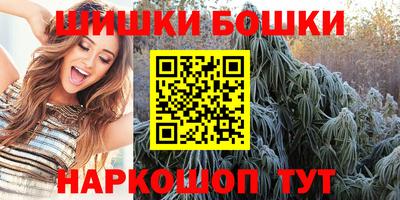 спайс Кимры