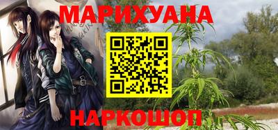спайс Кимры