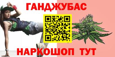 спайс Кимры