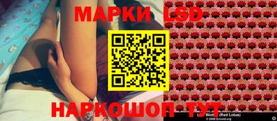 спайс Кимры