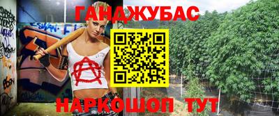 спайс Кимры