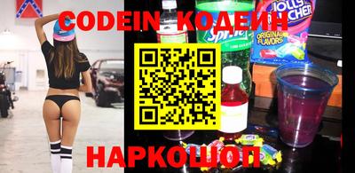 спайс Кимры