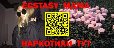 спайс Кимры