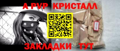 MESCALINE Кинель