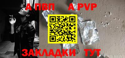 спайс Кимры