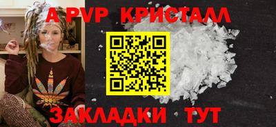 MESCALINE Кинель