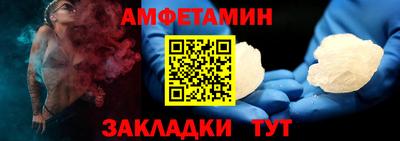 MESCALINE Кинель