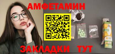 MESCALINE Кинель