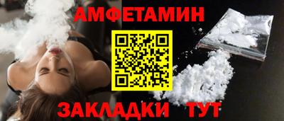 MESCALINE Кинель