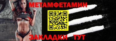 MESCALINE Кинель