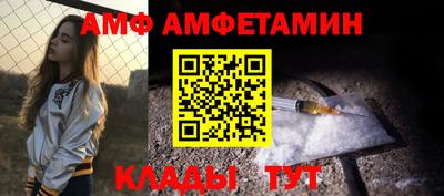 MESCALINE Кинель