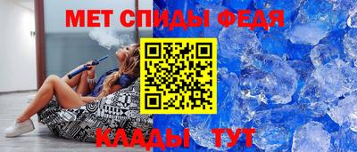 MESCALINE Кинель